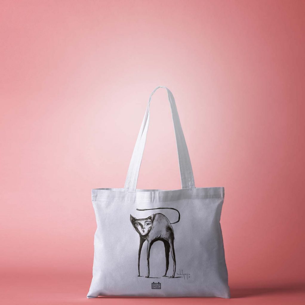 Başka Bir Hayat Diliyorum